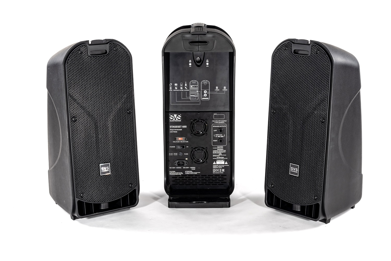 SVS Audiotechnik STAGESET 600 Акустический комплект активный в Орле
