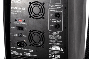 SVS Audiotechnik STAGESET 600 Акустический комплект активный в Орле